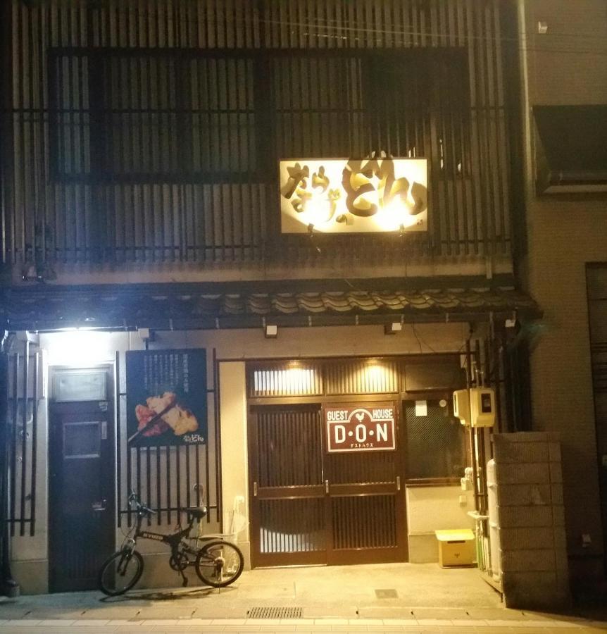 Home Sharing Guest House Don Takayama  Exterior foto