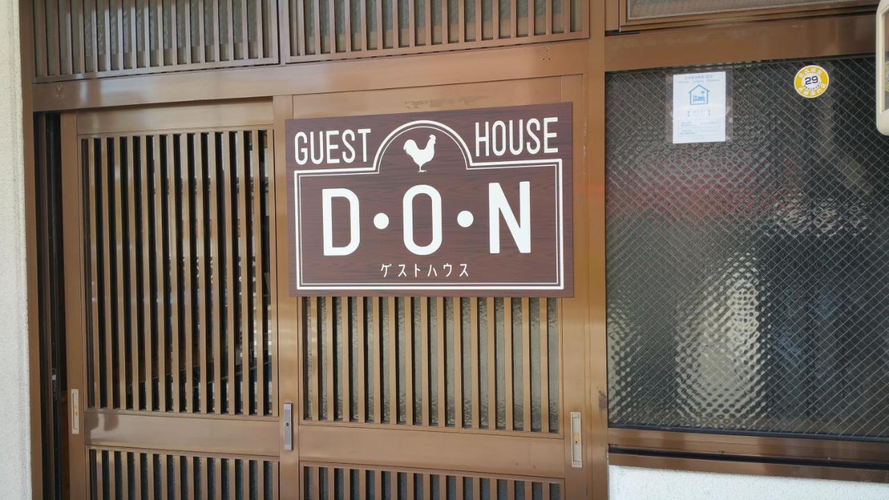 Home Sharing Guest House Don Takayama  Exterior foto